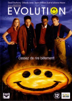 ევოლუცია (ქართულად) / Evolution