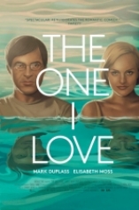 ის, ვინც მიყვარს (ქართულად) / The One I Love /