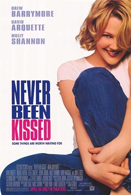 უკოცნელი (ქართულად) / Never Been Kissed