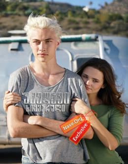 უკვდავი სიყვარული / Love Everlasting