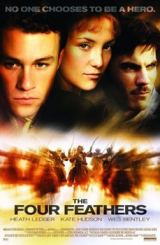 ოთხი ბუმბული / The Four Feathers