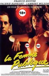 სახალხო ქალი / La femme publique / saxalxo qali