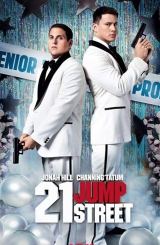 21 ჯამფ სტრიტი / 21 jamf striti