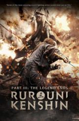 მოხეტიალე კენშირი: ლეგენდა სრულდება / Rurouni