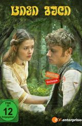 ცივი გული / Das kalte Herz / (The Cold Heart)