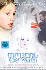 თოვლის დედოფალი (ქართულად) / Die Schneekönigin