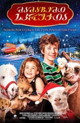 მამაჩემი სკრუჯია / My Dad Is Scrooge