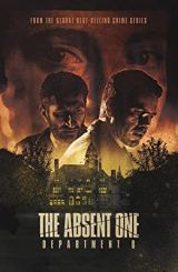 ხოხობზე მონადირენი / The Absent One /