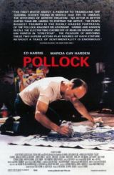 პოლოკი / Pollock / poloki
