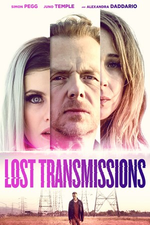დაკარგული ტრანსმისიები / Lost Transmissions