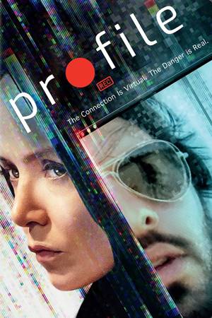 პროფილი / Profile