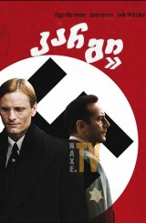 კარგი / Good