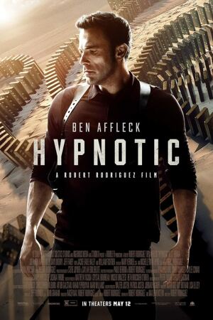 ჰიპნოზური / Hypnotic