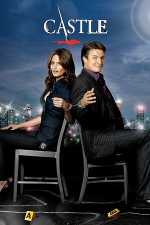 ქასლი / Castle