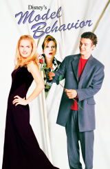 შეიცვალეს ადგილები / Model Behavior