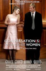 უზნეო კავშირები / Conversations with Other Women