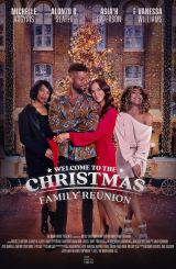 კეთილი იყოს თქვენი მობრძანება საშობაო წვეულებაზე