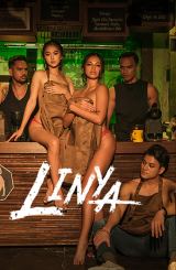 სიმები / Linya