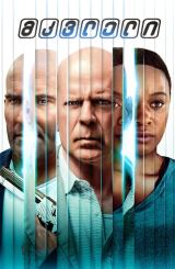 მკვლელი / Assassin