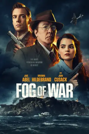 ომის ნისლი / Fog of War