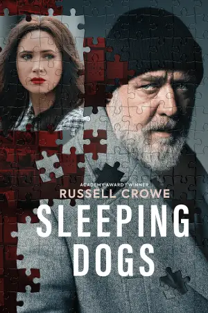 მძინარე ძაღლები / Sleeping Dogs