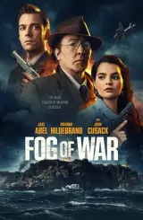 ომის ნისლი / Fog of War