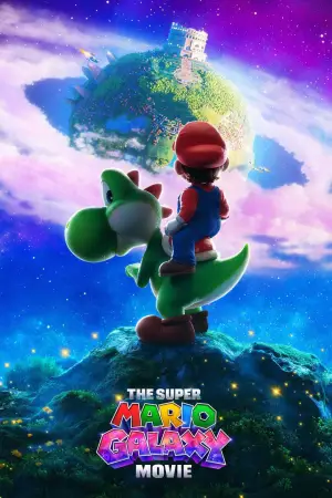 სუპერ მარიო გალაქტიკური ფილმი / The Super Mario