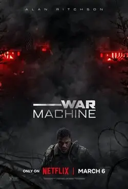 ომის მანქანა / War Machine