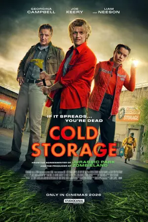ცივი საცავი / Cold Storage
