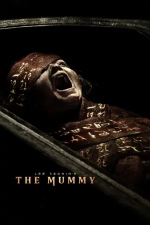 მუმია 4: ლი კრონინის მუმია / Lee Cronin's The Mummy