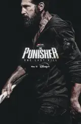დამსჯელი: უკანასკნელი მკვლელობა / The Punisher:
