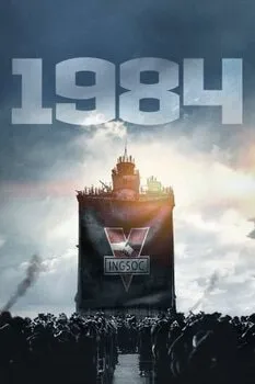 1984 (ქართულად) / Nineteen Eighty 1984 / 1984