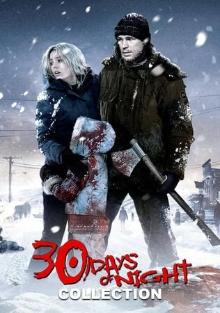30 დღიანი ღამე (ქართულად) / 30 Days of Night 2007
