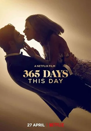 365 დღე: ეს დღე (ქართულად) / 365 დღე: ეს დღე 2022