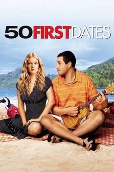 50 პირველი პაემანი (ქართულად) / 50 First Dates