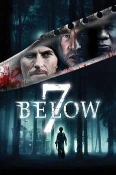 7 ფუტის სიღრმეზე (ქართულად) / 7 Below 2012 /