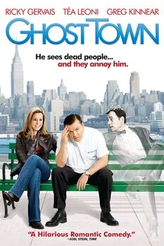 აჩრდილთა ქალაქი (ქართულად) / Ghost Town 2008 /