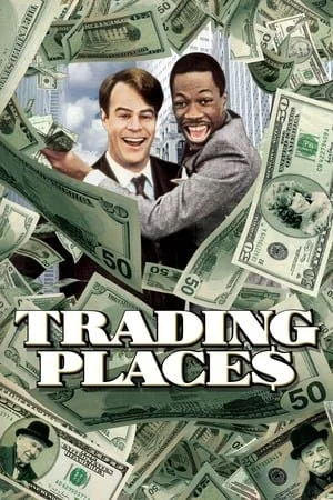 ადგილთა გაცვლა (ქართულად) / Trading Places 1983 /