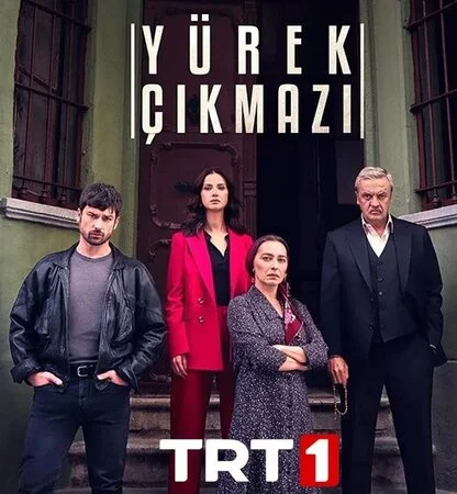 აღსარება ( (ქართულად) / Yürek Çıkmazı 2022 /