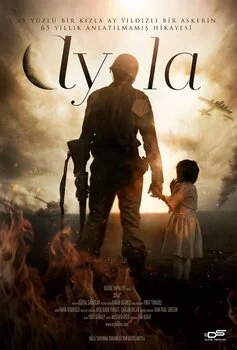აილა: ომის ქალიშვილი (ქართულად) / Ayla: The
