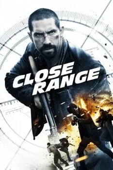 ახლო მანძილზე (ქართულად) / Close Range 2015 /