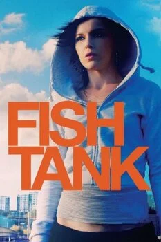 აკვარიუმი (ქართულად) / Fish Tank 2009 / akvariumi