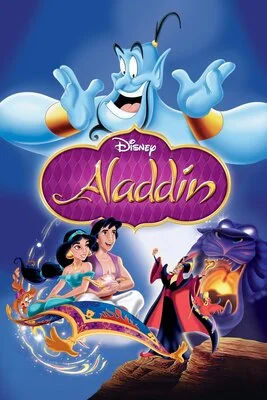ალადინი (ქართულად) / Aladdin 1992 / aladini