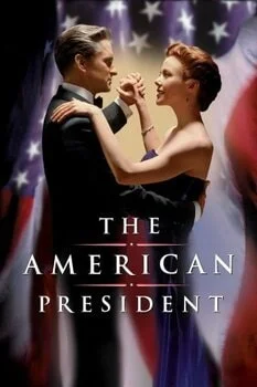 ამერიკის პრეზიდენტი (ქართულად) / The American