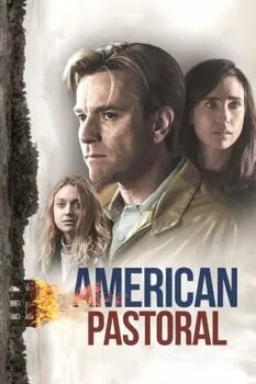 ამერიკული პასტორალი (ქართულად) / American