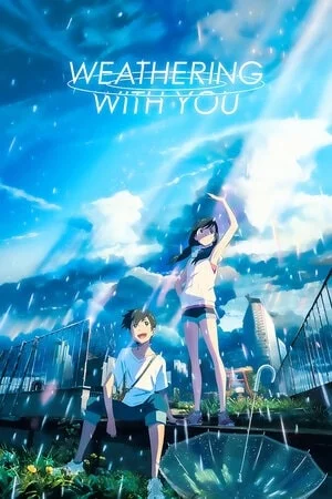 ამინდის გოგონა (ქართულად) / Weathering with You