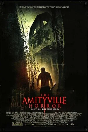 ამიტივილის მოჩვენება (ქართულად) / The Amityville