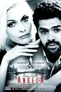 ანგელოზი (ქართულად) / A, 2005) 2005 / angelozi