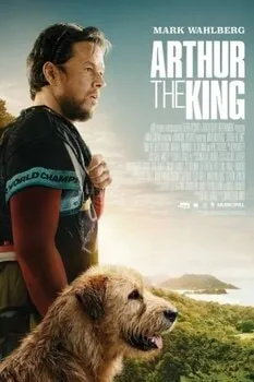 არტურ, შენ მეფე ხარ (ქართულად) / Arthur the King