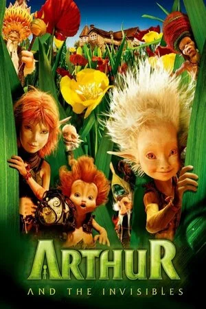არტური და მინიპუტები (ქართულად) / Arthur and the